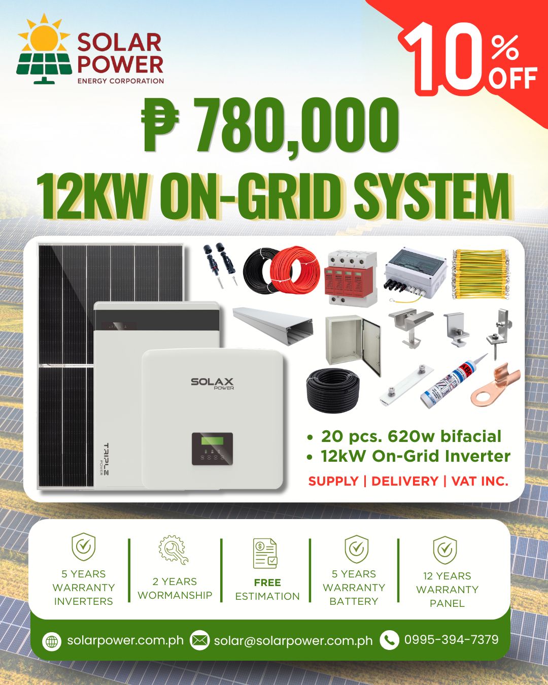 12KW - On-Grid System